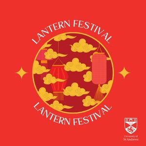 Red background, circle in the centre of the image containing traditional red lanterns and yellow clouds. Text reads 'Lantern Festival'.